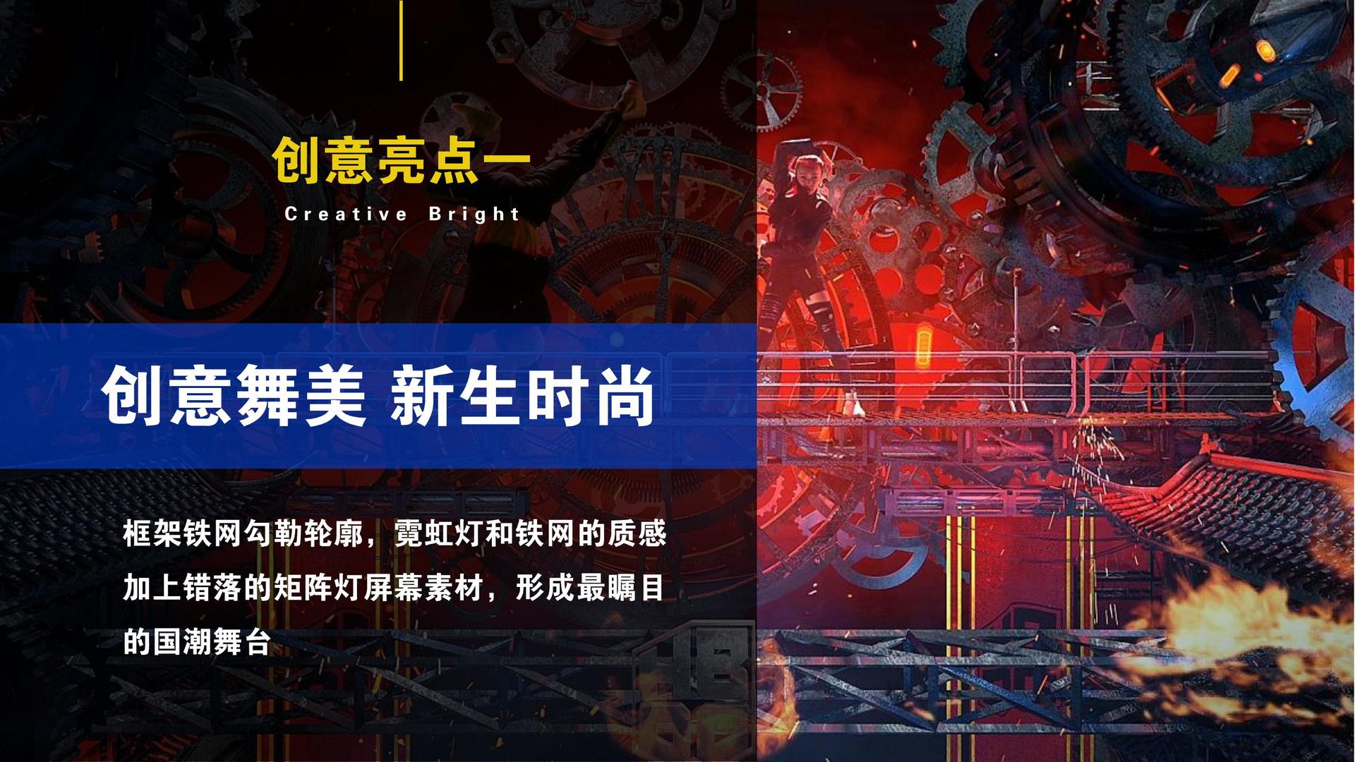 河启宏传媒文化完成年度重点项目阶段性成果发布